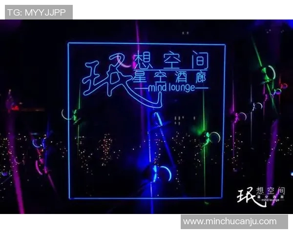 星光璀璨 足球梦想 足球星空礼盒点亮你的无限激情与热爱