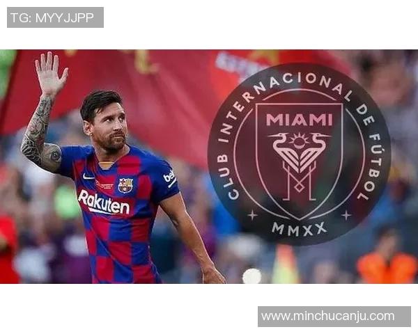 足球球星身价持续攀升引发全球转会市场关注与价值新思考