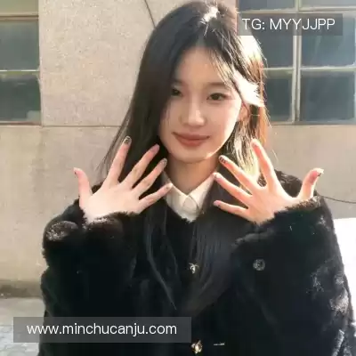 虞岑耘